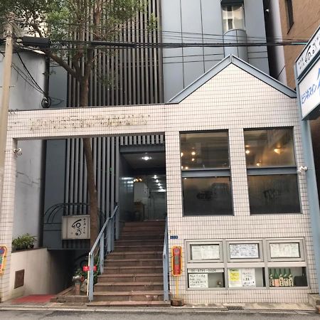 Business Inn Tanimachi 大阪 外观 照片