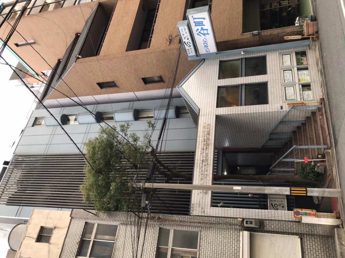 Business Inn Tanimachi 大阪 外观 照片